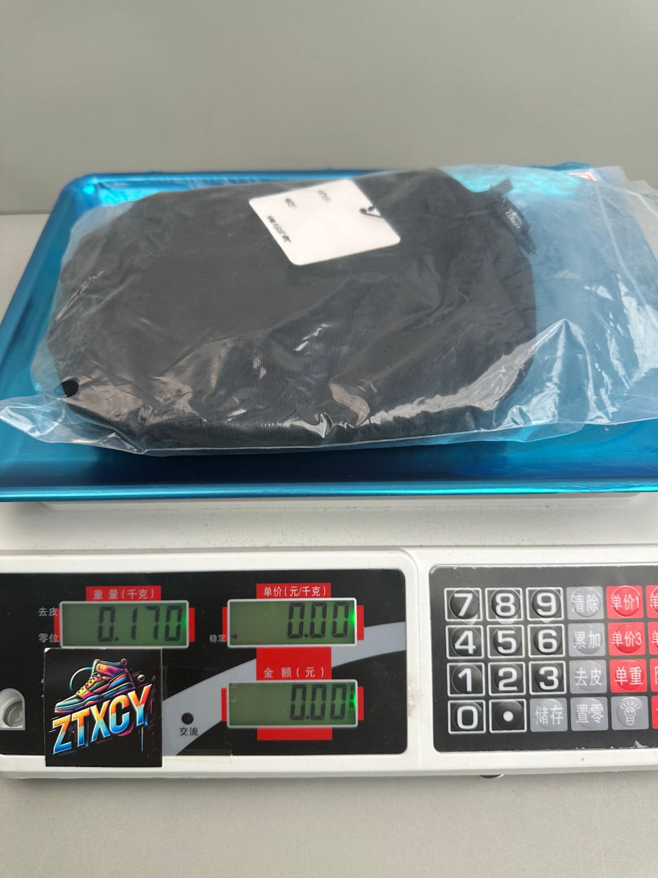 Tactical Mesh Crossbody Bag [3 styles]