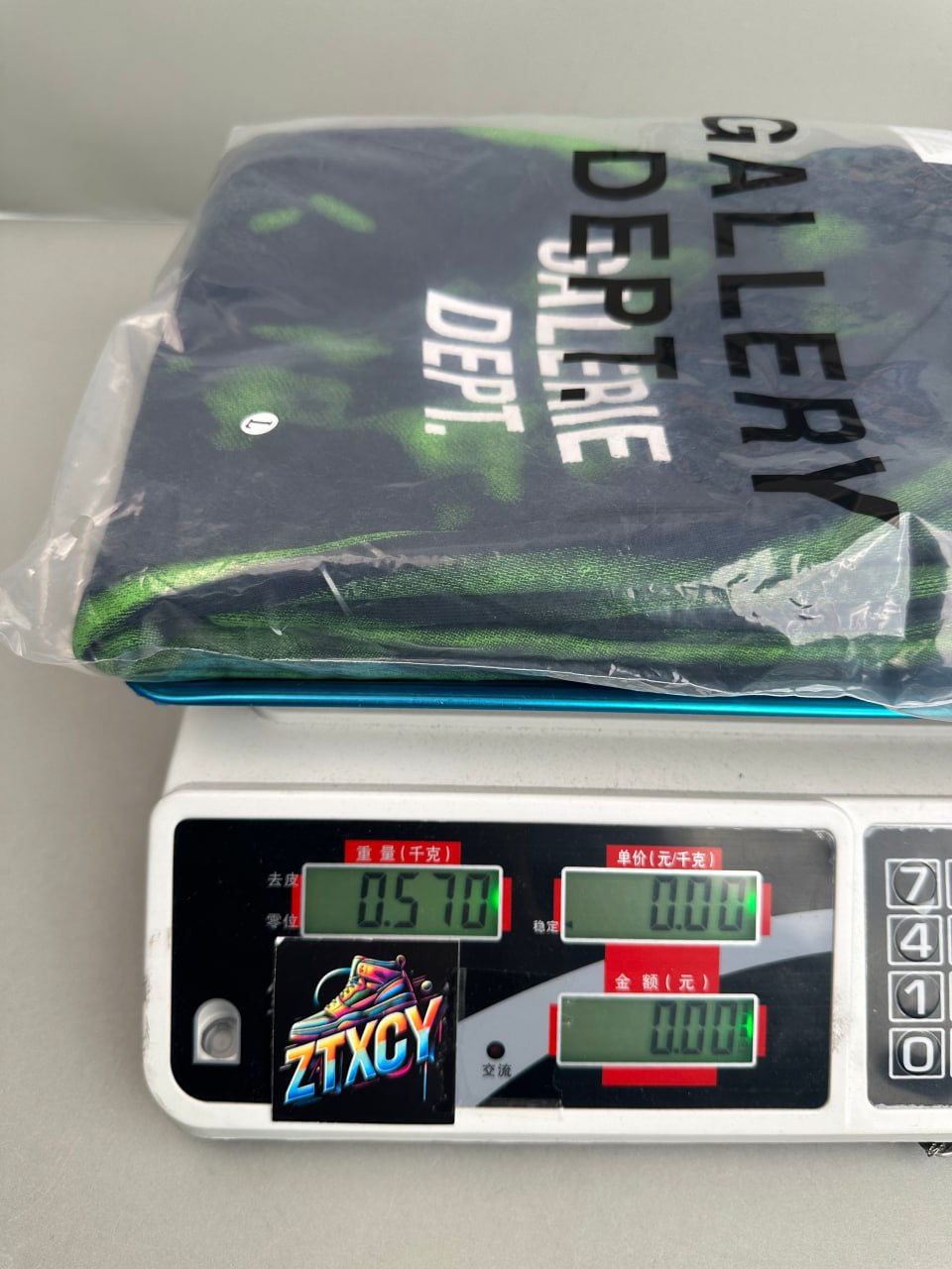 Balenciaga Track Pants [33 styles]