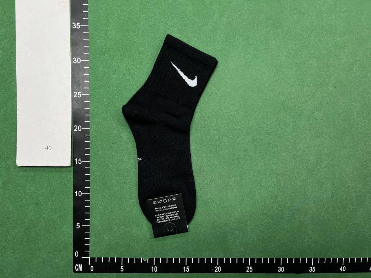 Nike Just Do It Socks