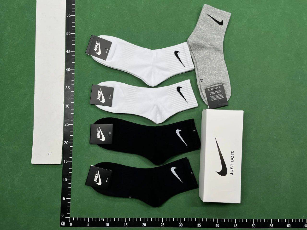 Nike Just Do It Socks