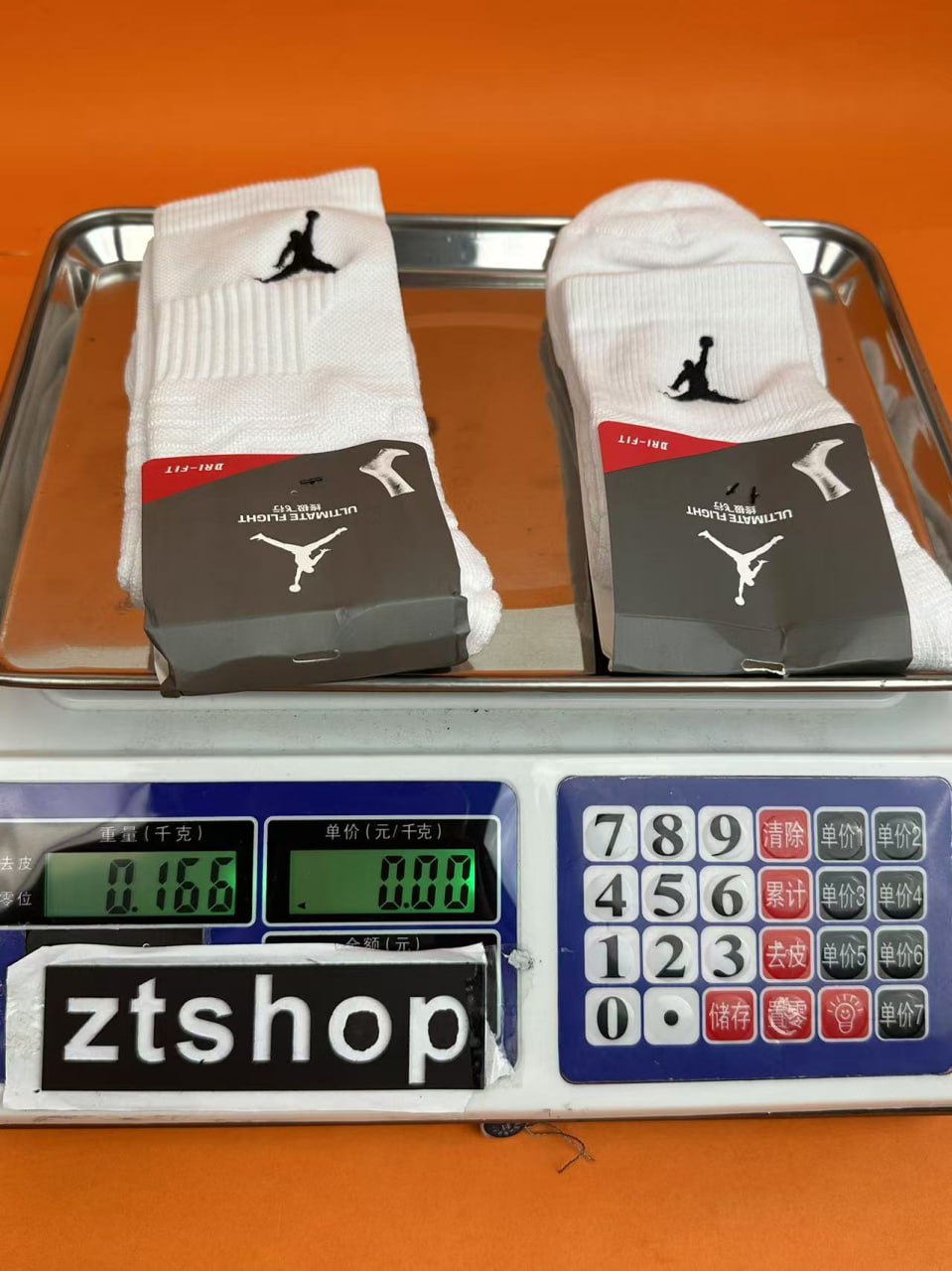 Jordan Why Not Zer0.4 Sneakers [16 styles]