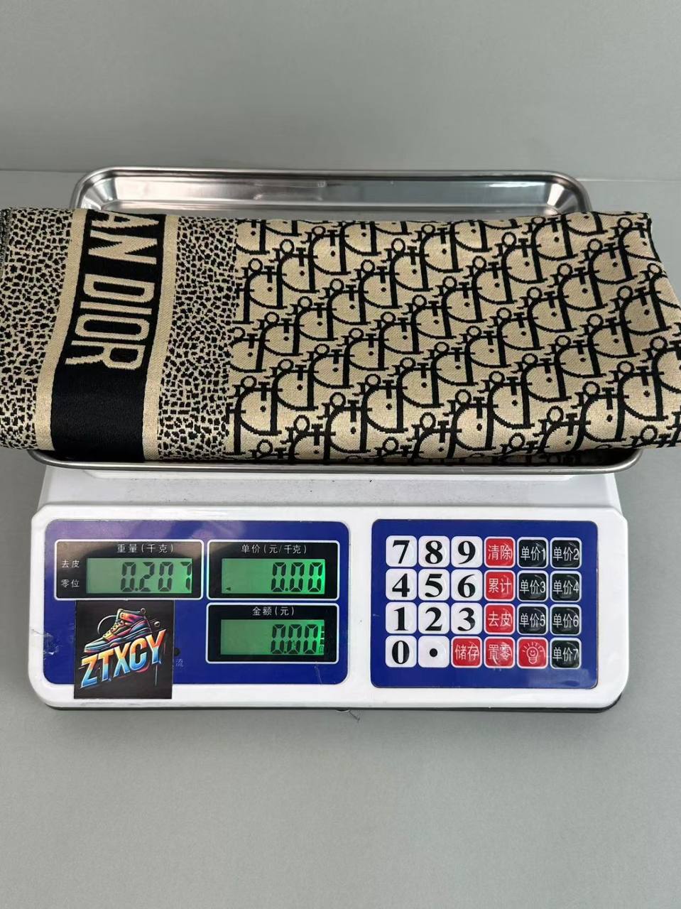 Christian Dior Oblique Scarf [9 styles]