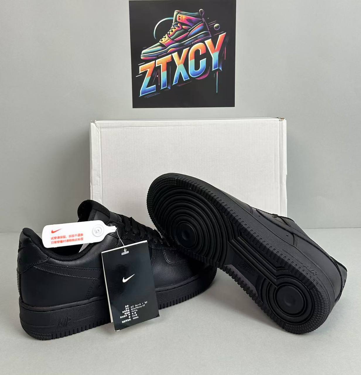 Nike Air Force 1 / New Balance 550 Sneakers [21 styles]