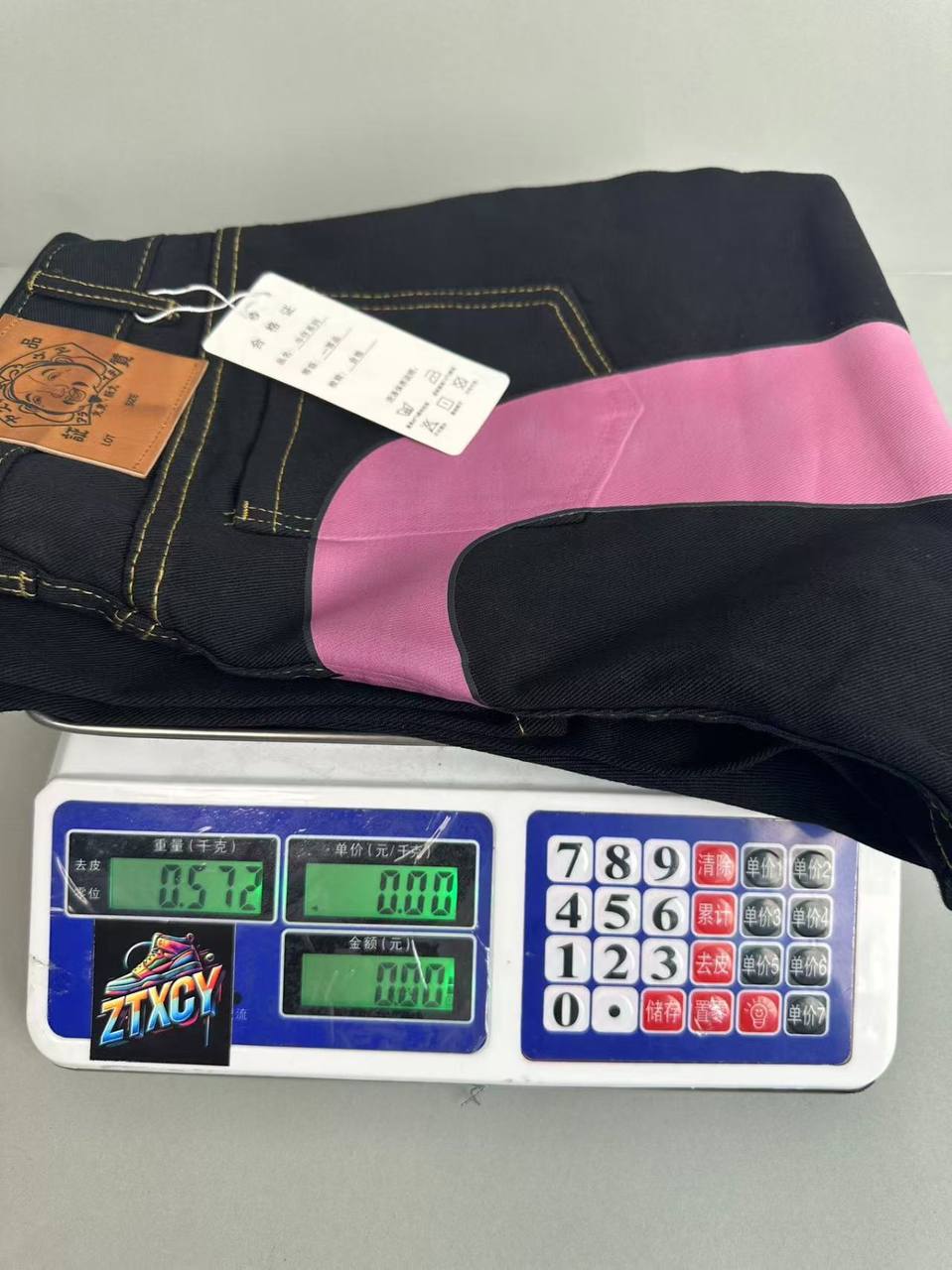 Evisu Samurai Denim Pants [12 styles]