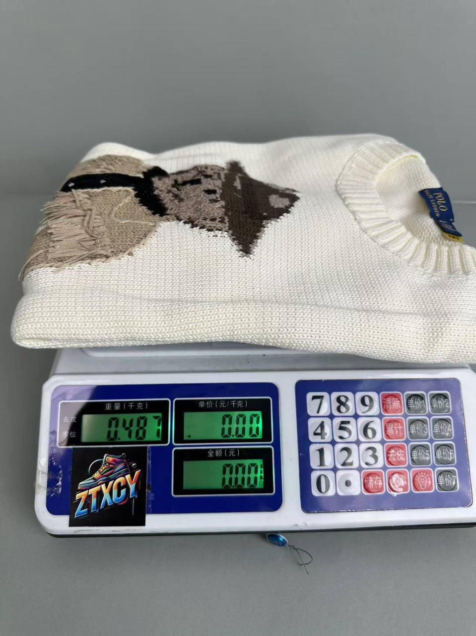 Polo Ralph Lauren Cowboy Bear Knit Sweater