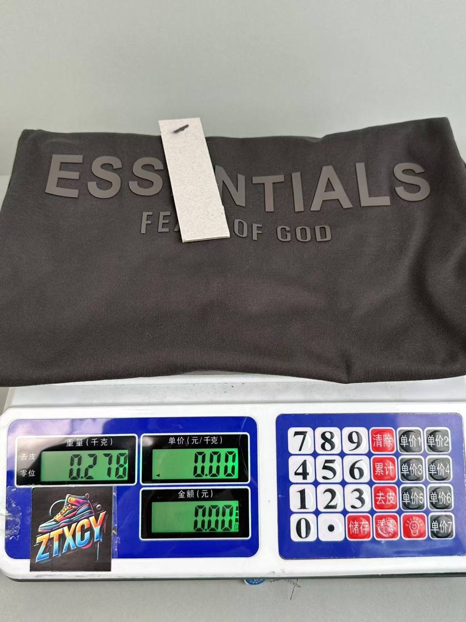 Fear of God Essentials T-Shirt [7 styles]