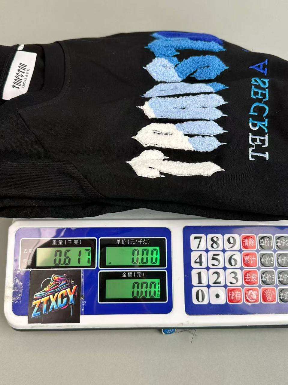 TRAPSTAR T-Shirt/Shorts [19 styles]