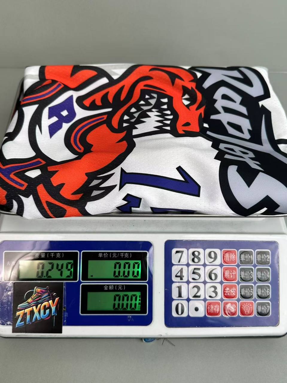 Toronto Raptors Vintage Basketball Jersey [14 styles]