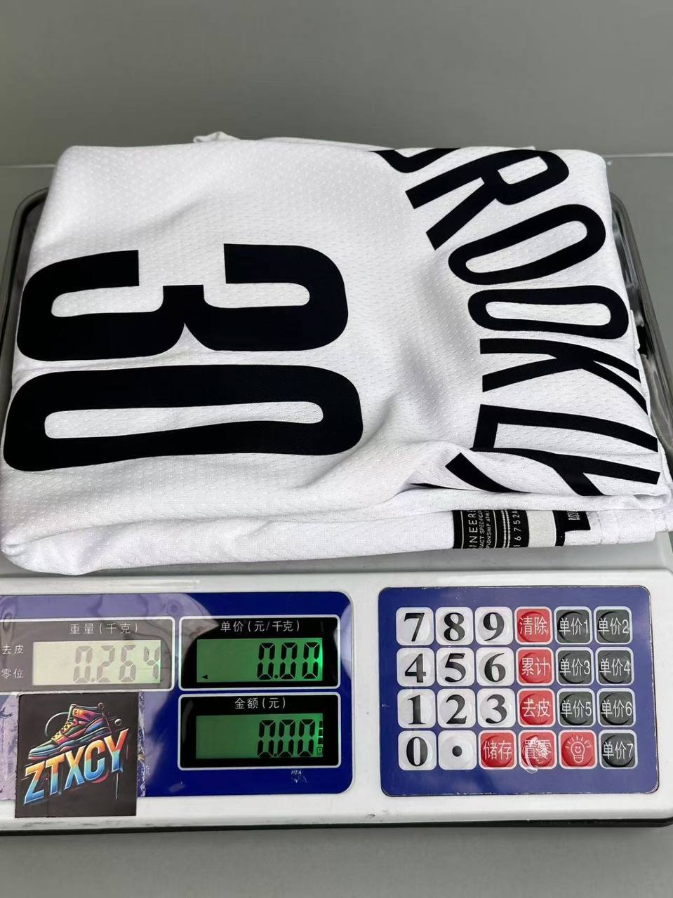 Nike Brooklyn Nets City Edition Jersey [10 styles]