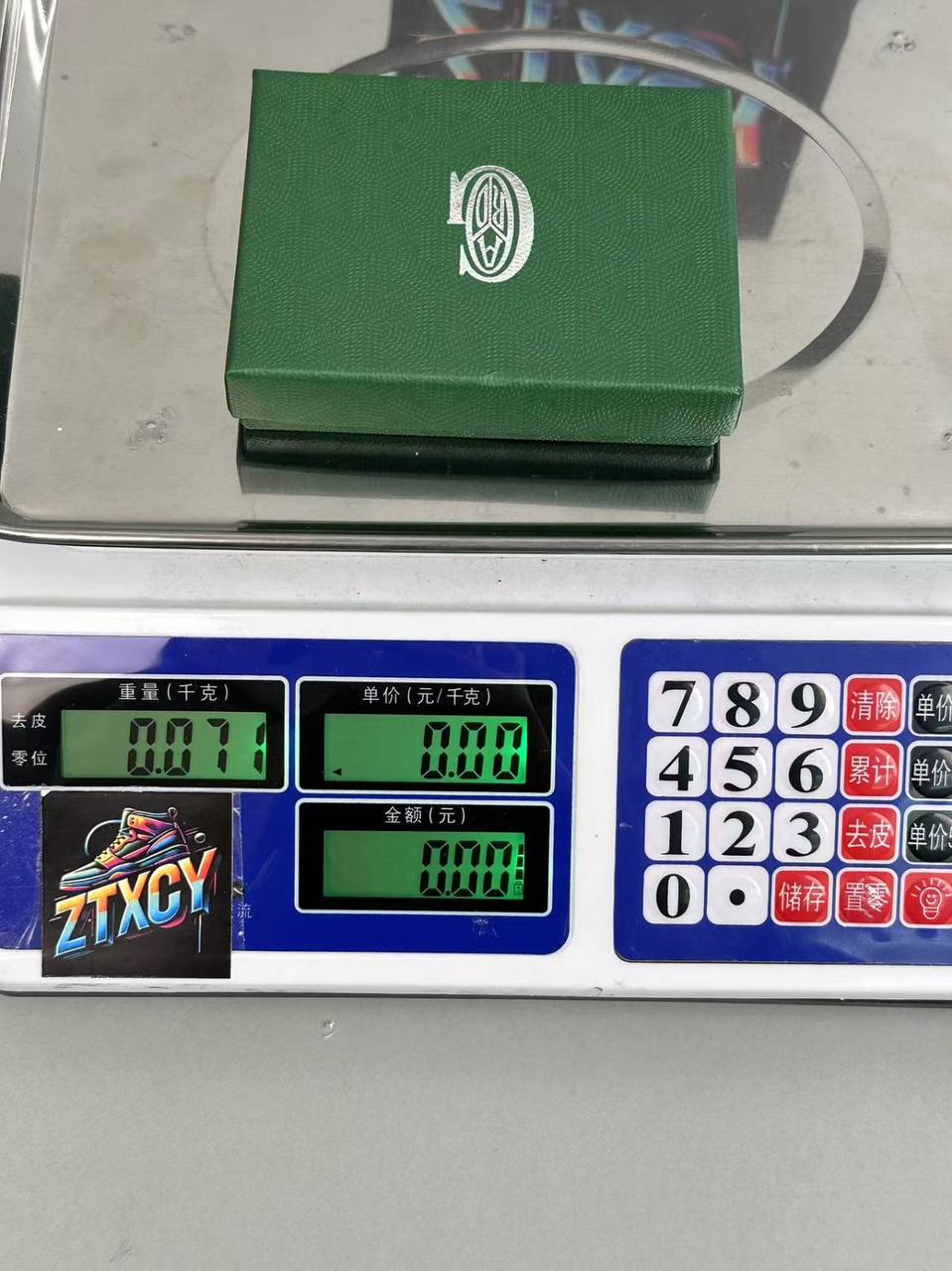 Goyard Saint Louis Card Holder [9 styles]