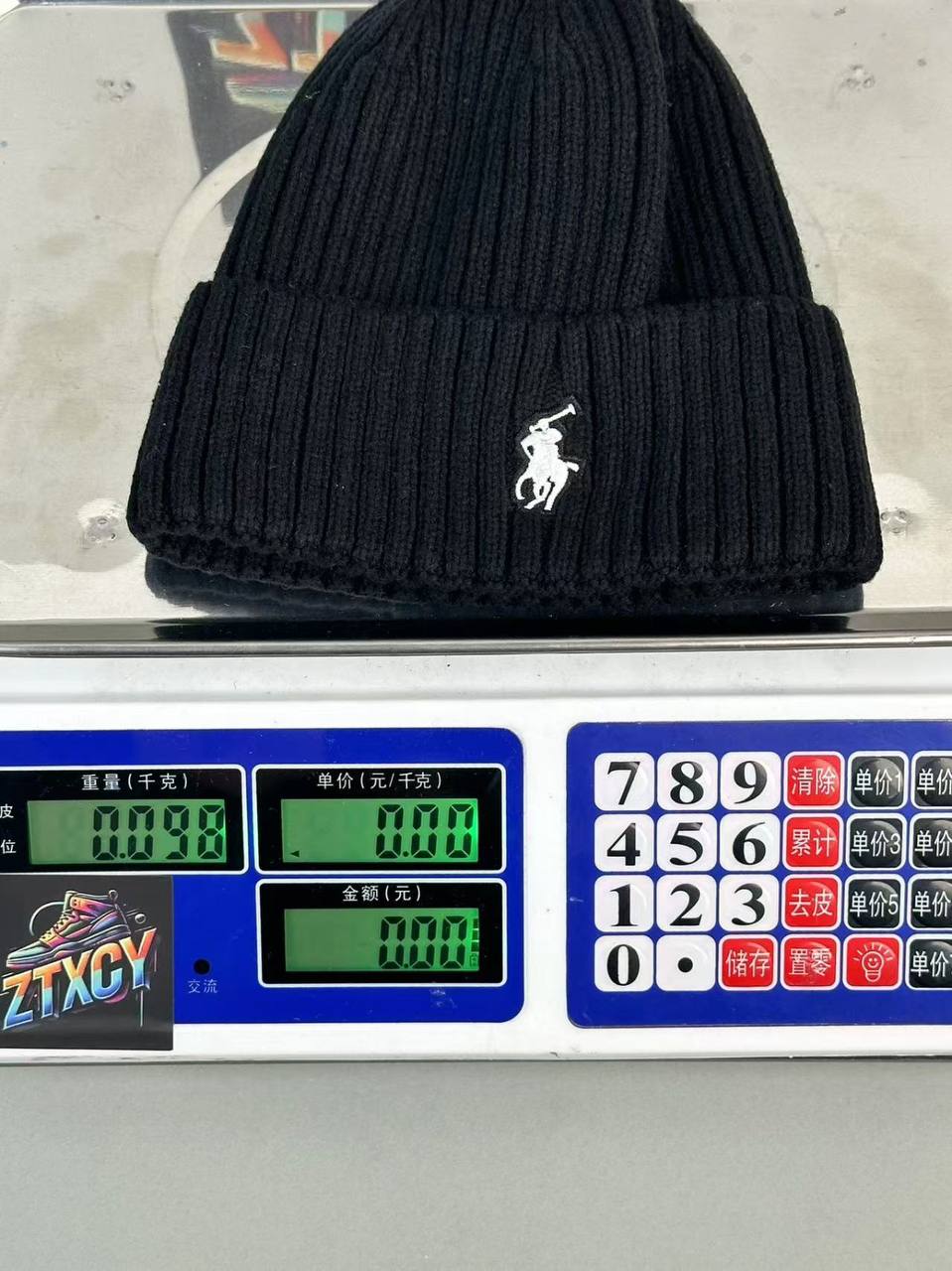 Polo Ralph Lauren Ribbed Knit Beanie [7 styles]