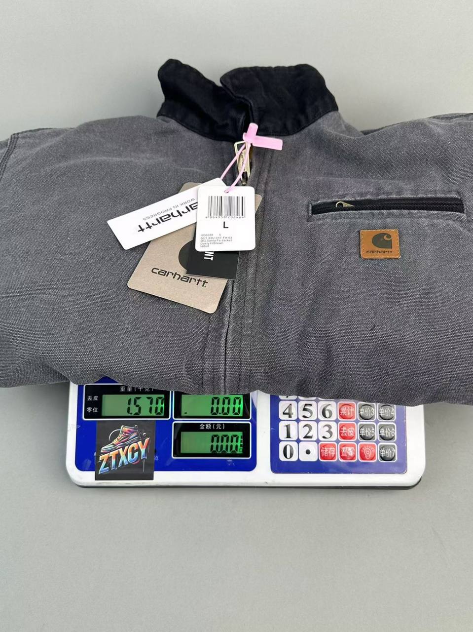 Carhartt Duck Active Jacket [13 styles]