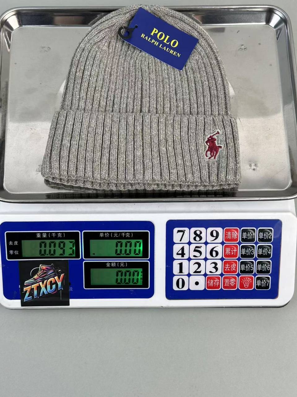 Polo Ralph Lauren Ribbed Knit Beanie [7 styles]