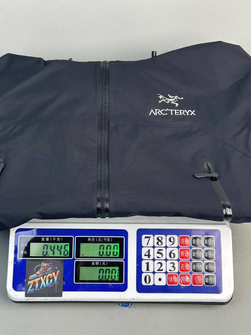 Arc'teryx AR Series Jacket [14 styles]