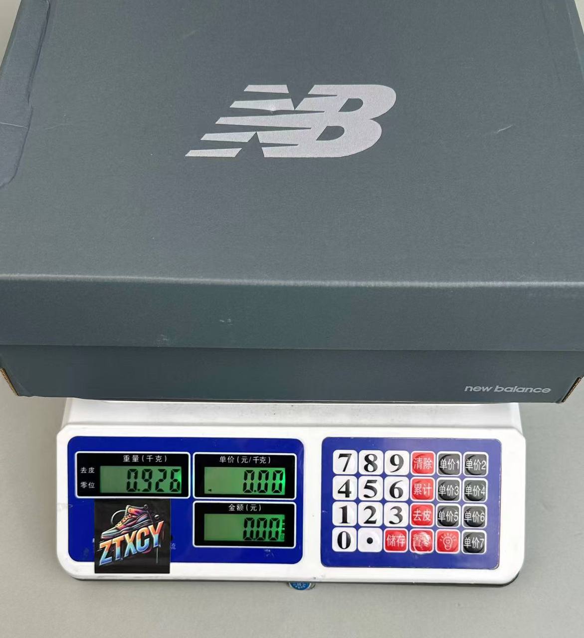 New Balance 1906R Sneakers [29 styles]