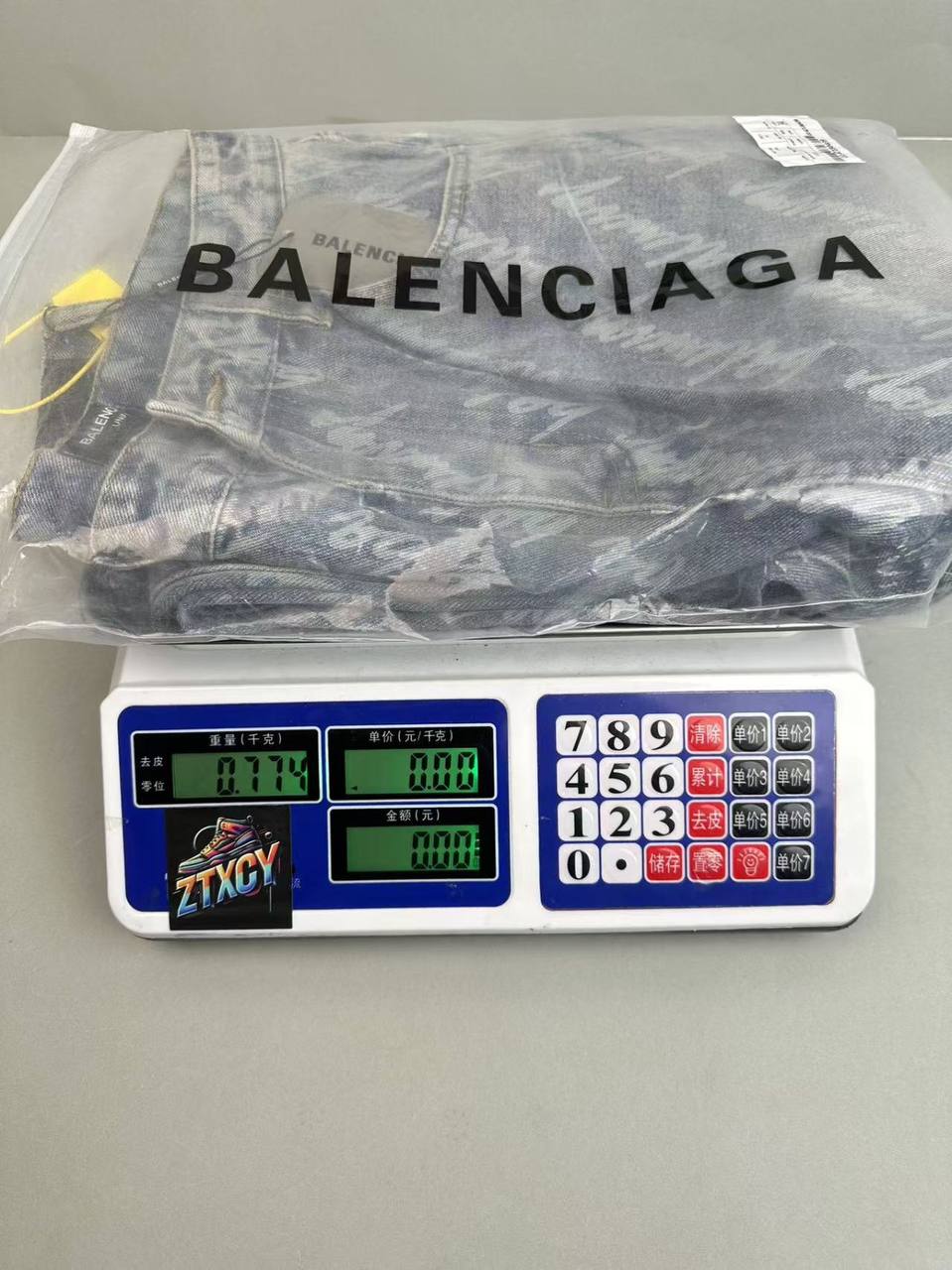 Balenciaga Logo Print Jeans [7 styles]
