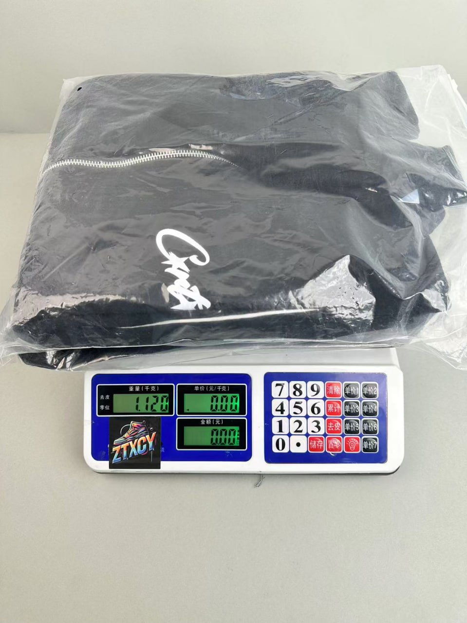 Cortez Track Jacket & Pants Set [12 styles]