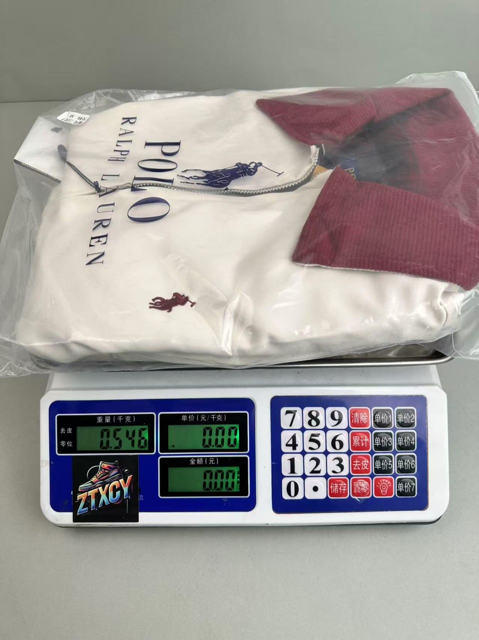 Polo Ralph Lauren Bomber Jacket [2 styles]