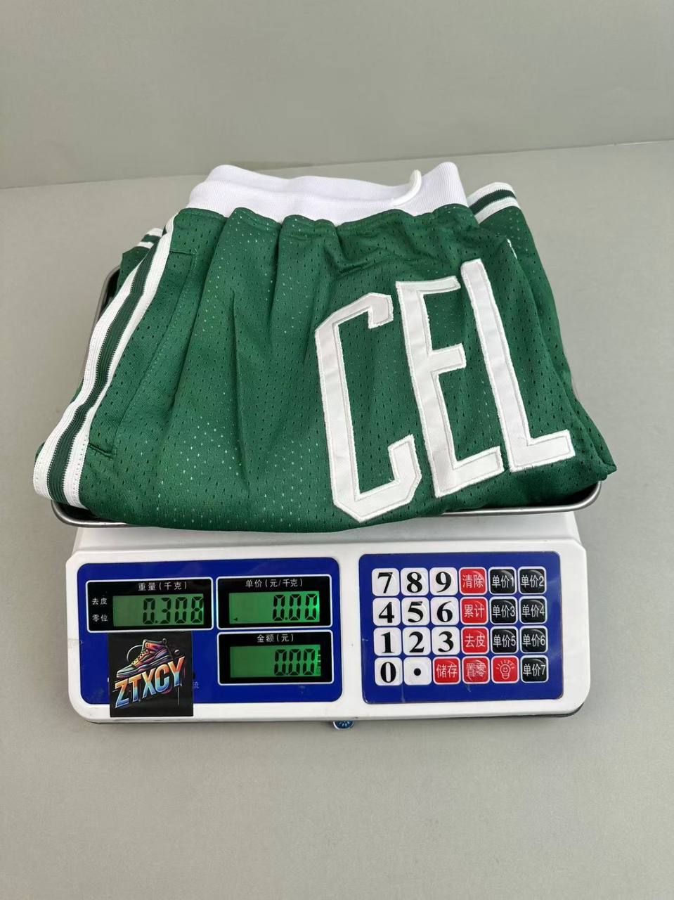 Miami Heat & Boston Celtics Basketball Shorts [40 styles]