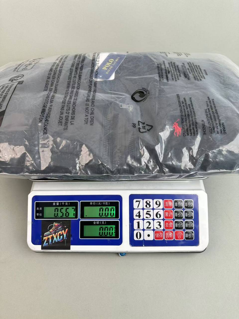 Polo Ralph Lauren Puffer Vest [3 styles]