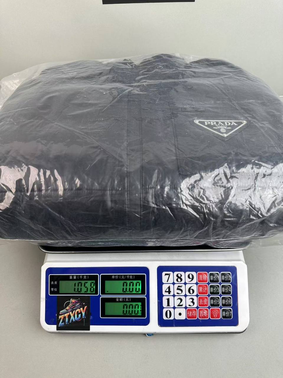 Prada Puffer Jacket [8 styles]