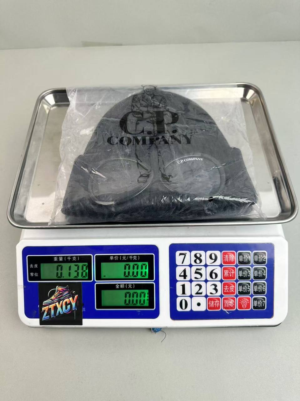 C.P. Company Ribbed Beanie [22 styles]