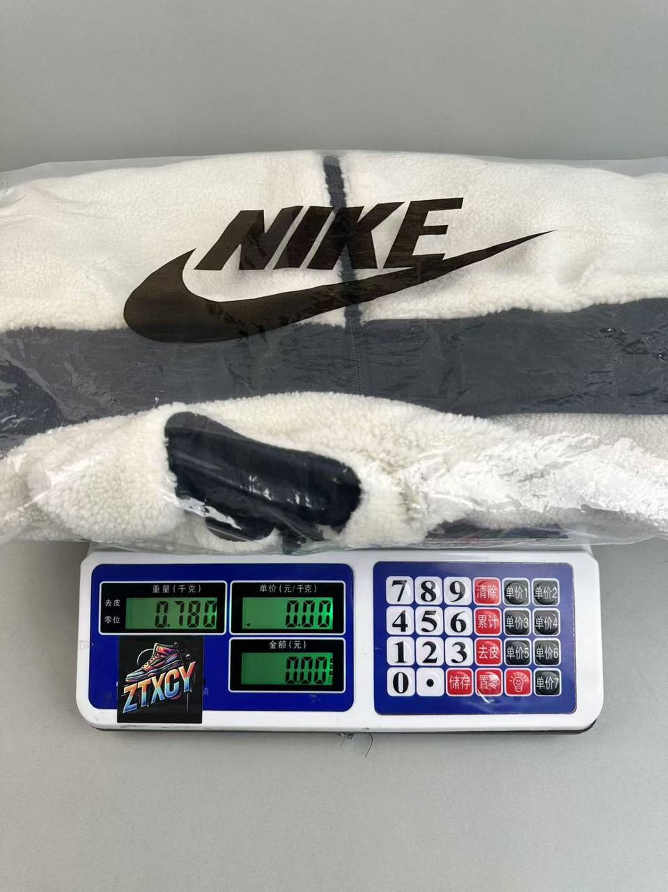 Nike Fleece Jacket [3 styles]