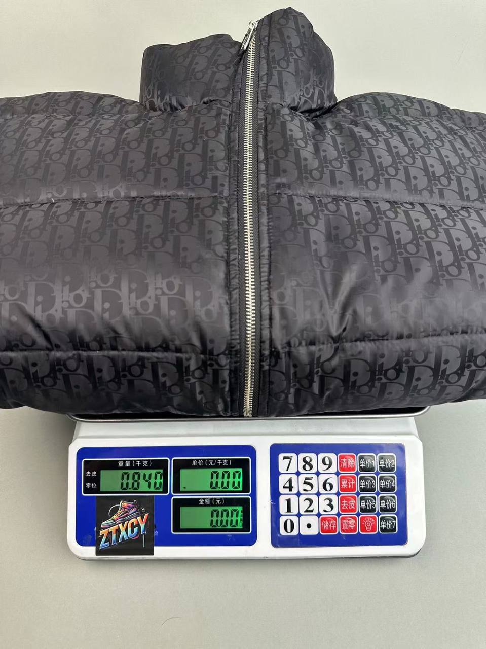 Dior Oblique Puffer Jacket [3 styles]