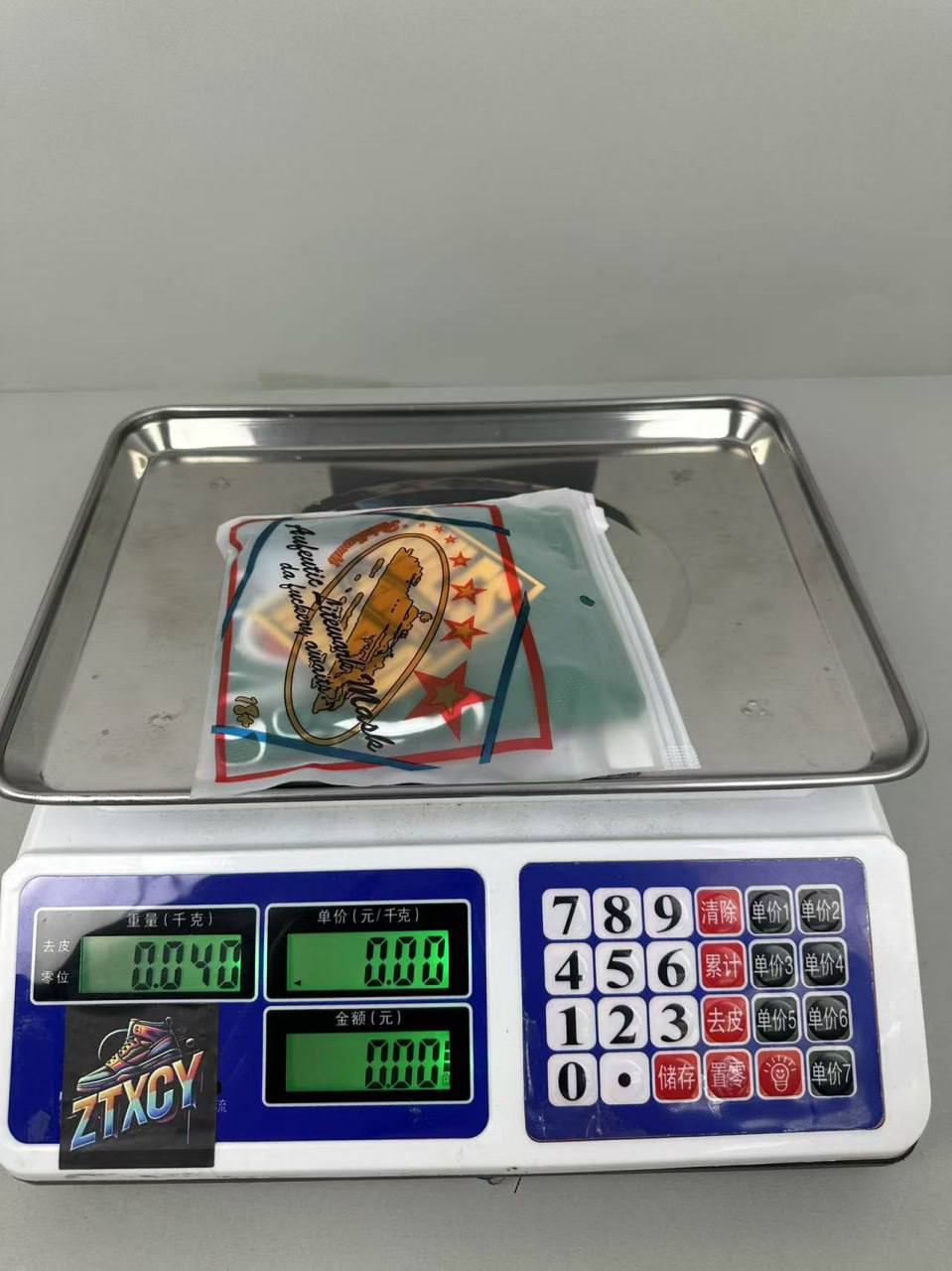 Corte Puffer Jacket [12 styles]