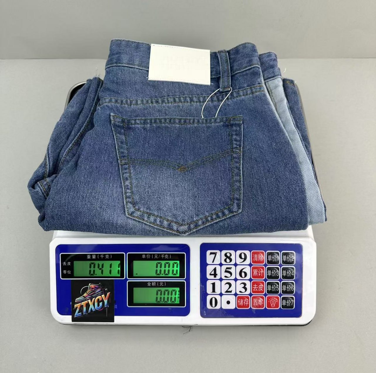 Balmain Denim Shorts [6 styles]