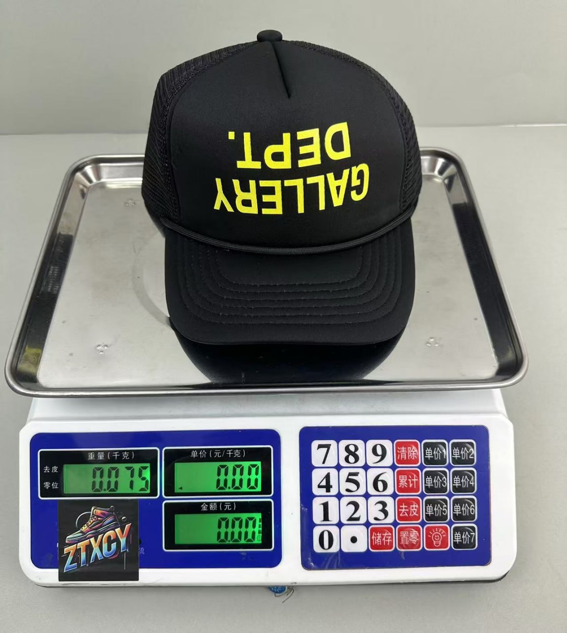 Gallery Dept. Trucker Hat [13 styles]