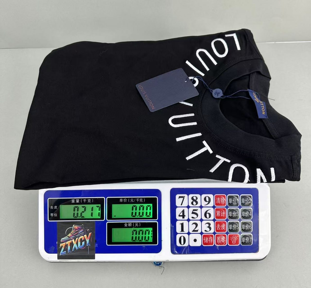 Louis Vuitton Logo T-Shirt [2 styles]