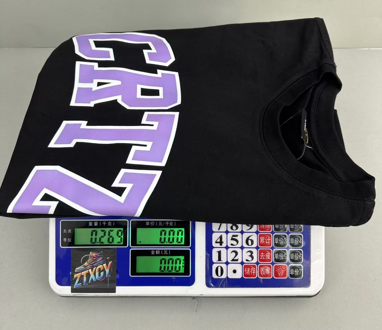 Circo T-Shirt [23 styles]