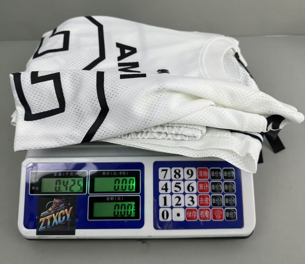 AMIRI B22 Jersey/Shorts Set [6 styles]