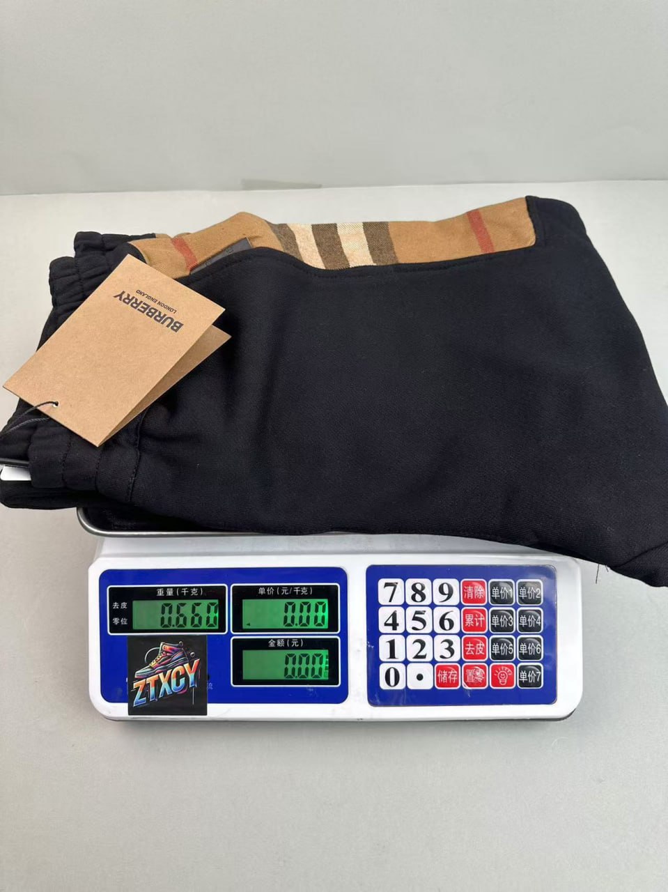 Burberry Vintage Check Side Panel Joggers