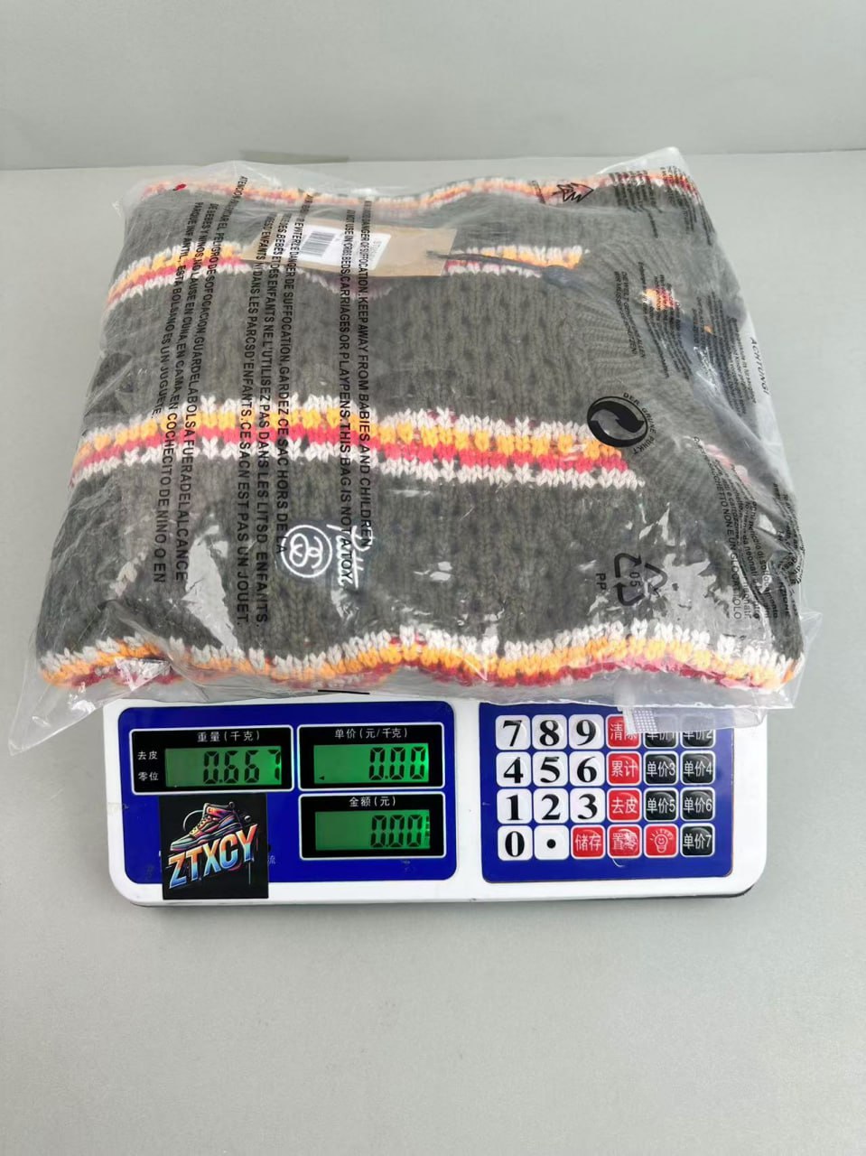 Stussy Crochet Stripe Sweater