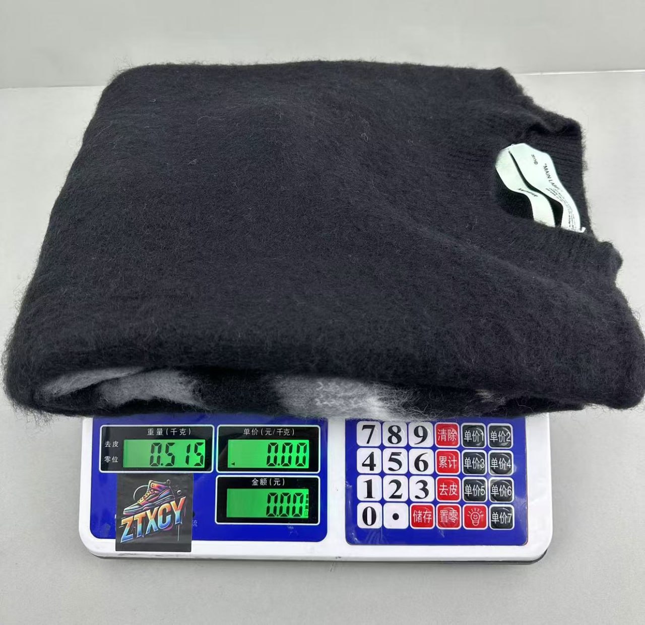 Off-White Arrow Motif Sweaters [38 styles]