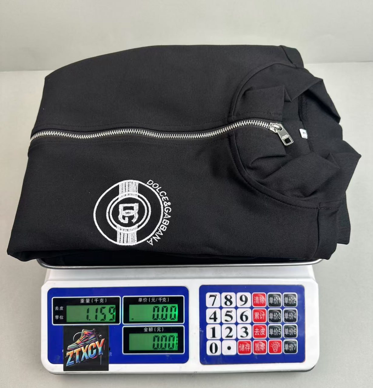 Prada Track Jacket and Pants Set [40 styles]