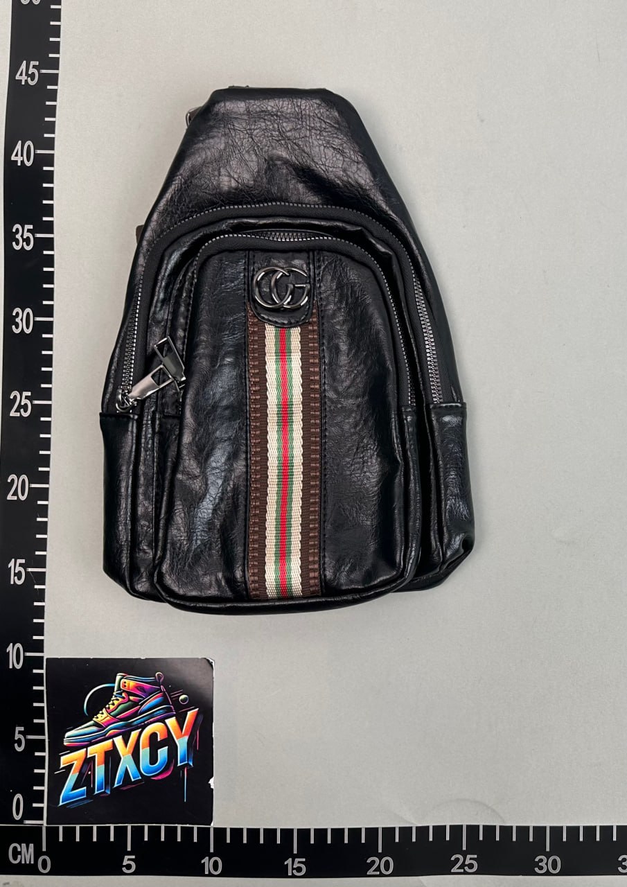 Gucci GG Supreme Sling Bag [11 styles]