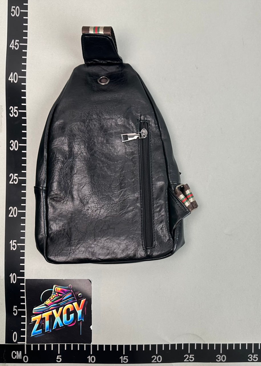 Gucci GG Supreme Sling Bag [11 styles]