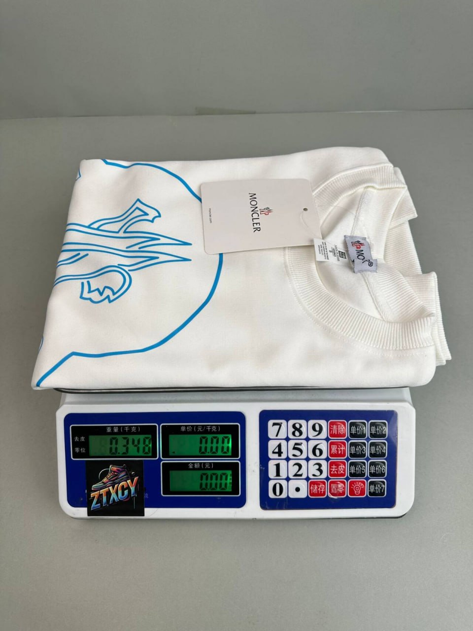 Moncler Logo Outline Sweatshirt [2 styles]