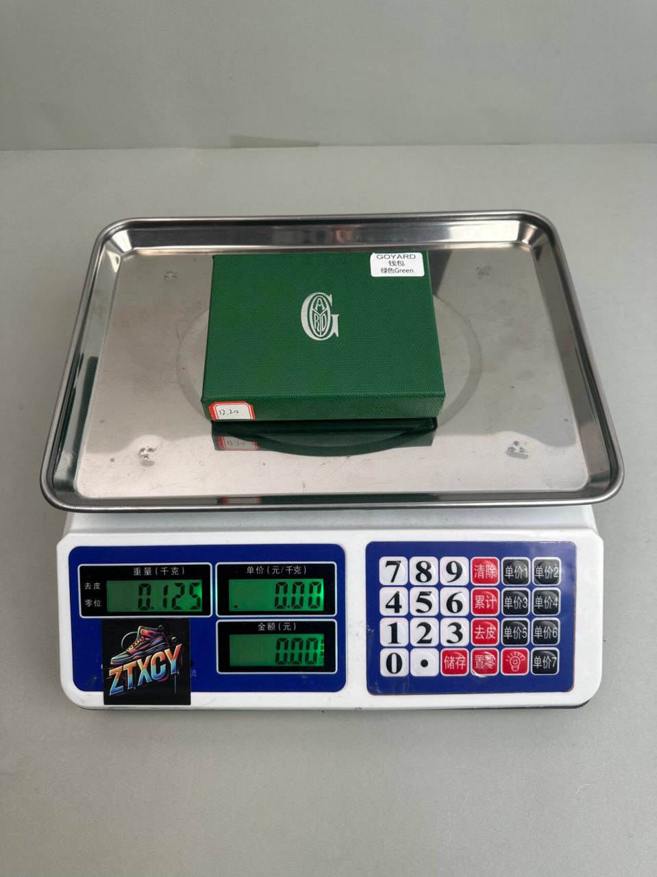 Goyard Goyardine Wallet [8 styles]