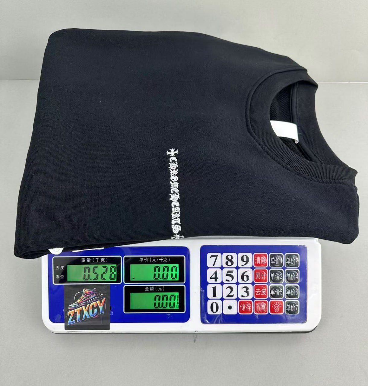 Chrome Hearts Cross Print Sweatshirt