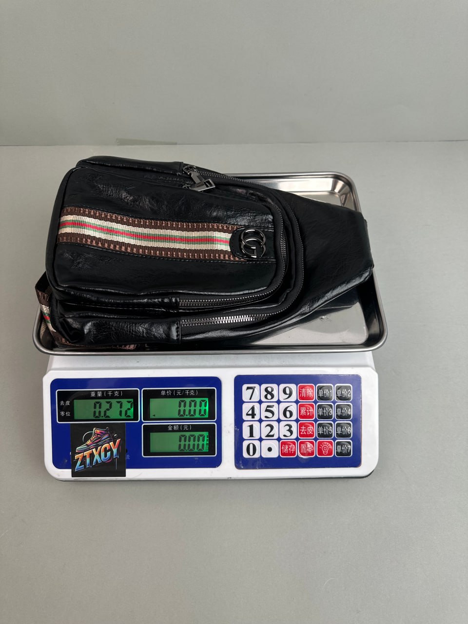 Gucci GG Supreme Sling Bag [11 styles]