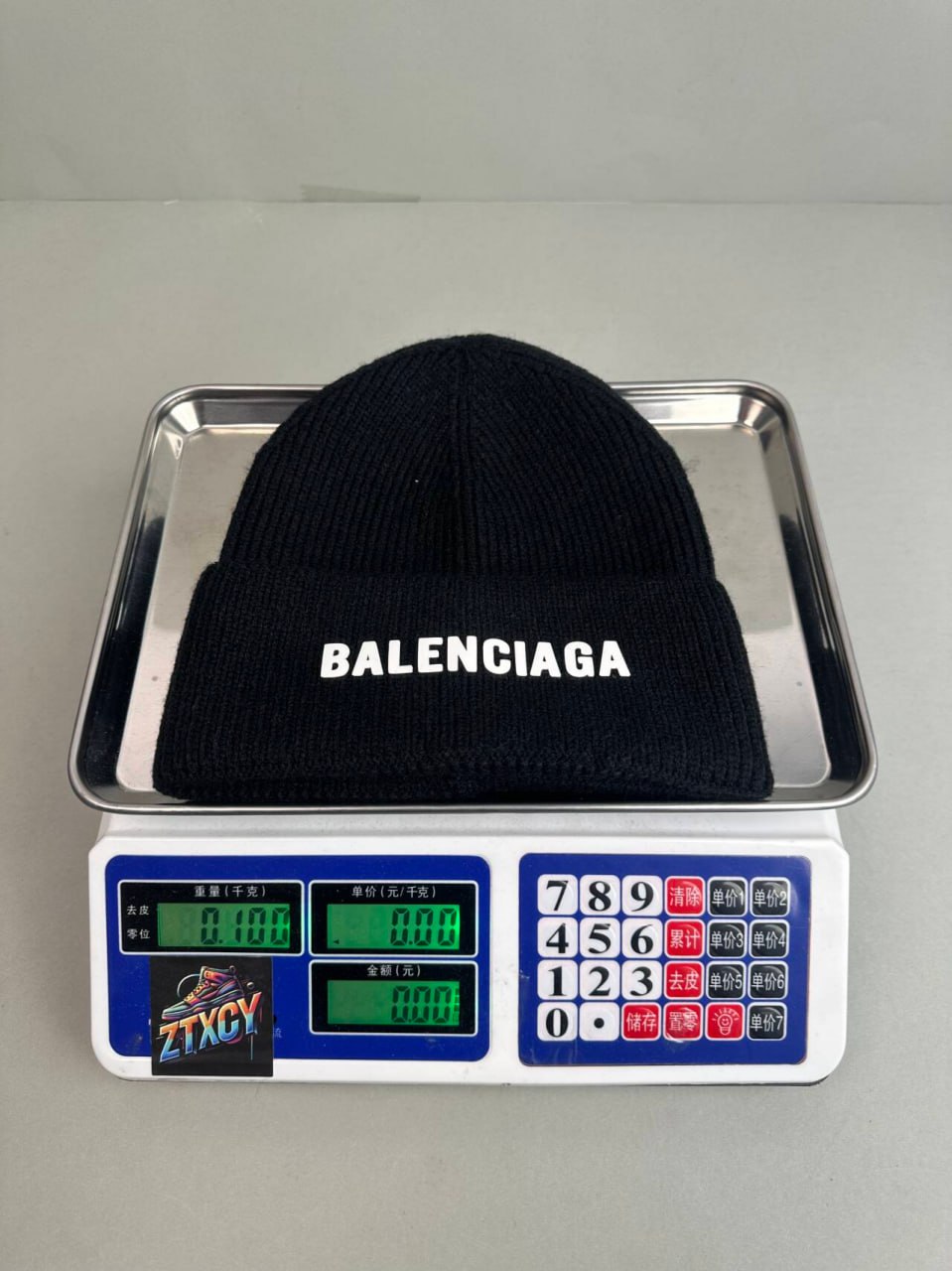 Balenciaga Logo Knit Beanie [21 styles]