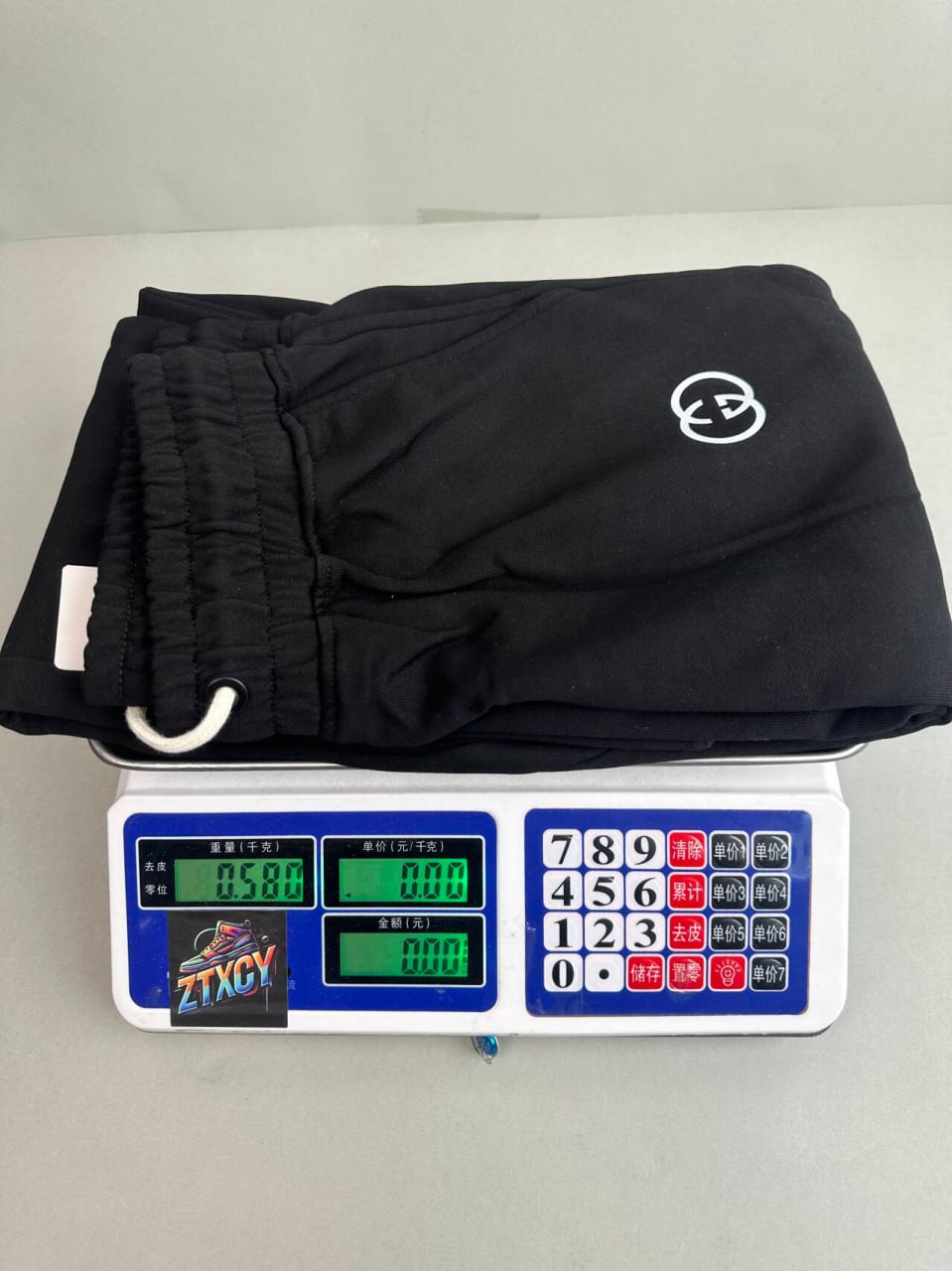 Luxury Brand Jogger Pants [40 styles]