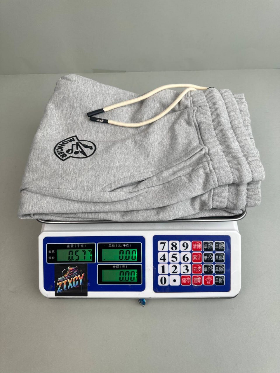 Luxury Brand Jogger Pants [40 styles]