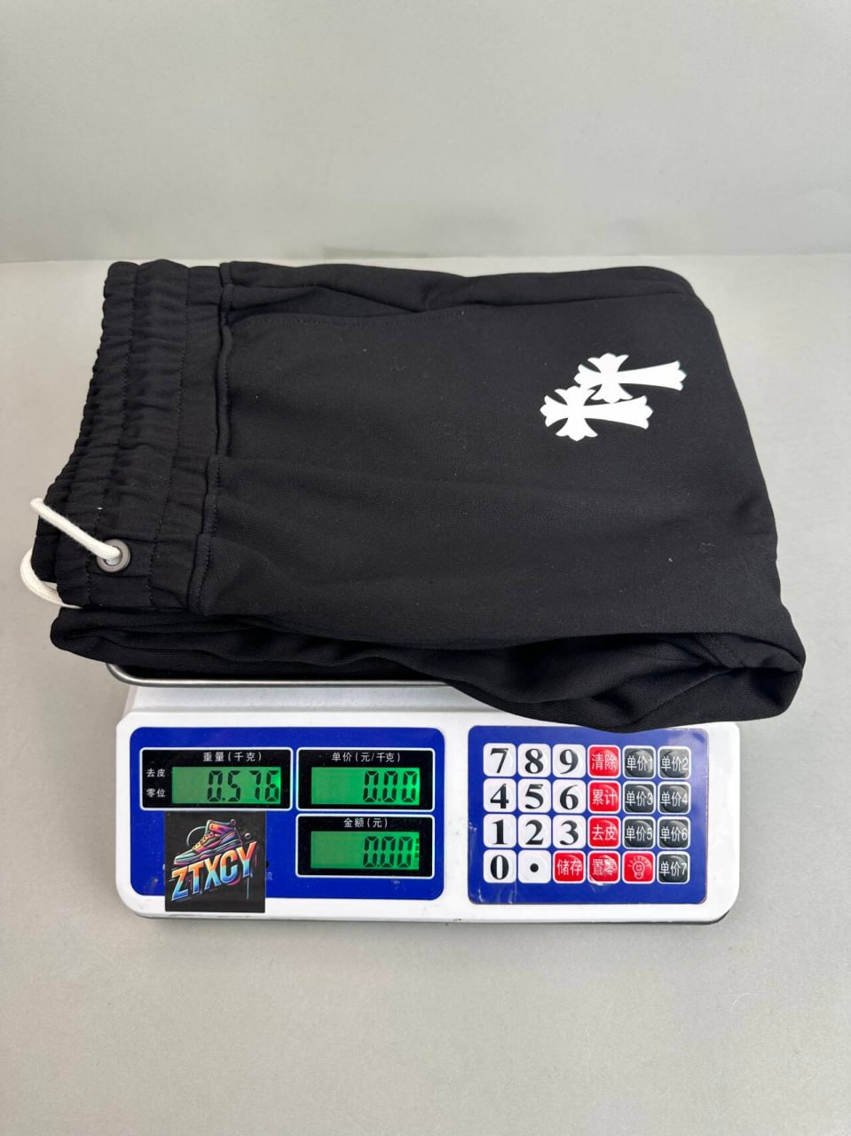 Luxury Brand Jogger Pants [40 styles]