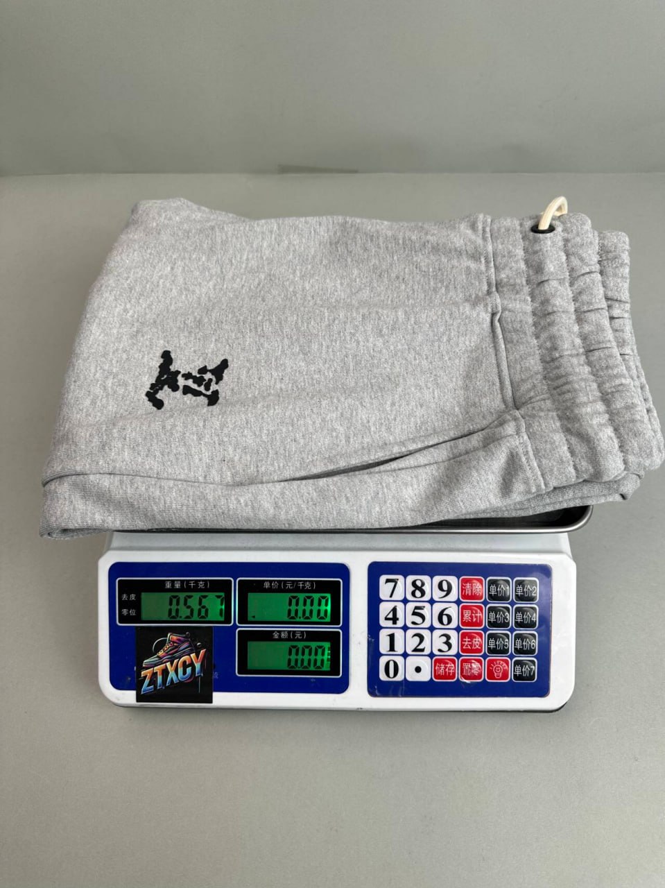 Luxury Brand Jogger Pants [40 styles]