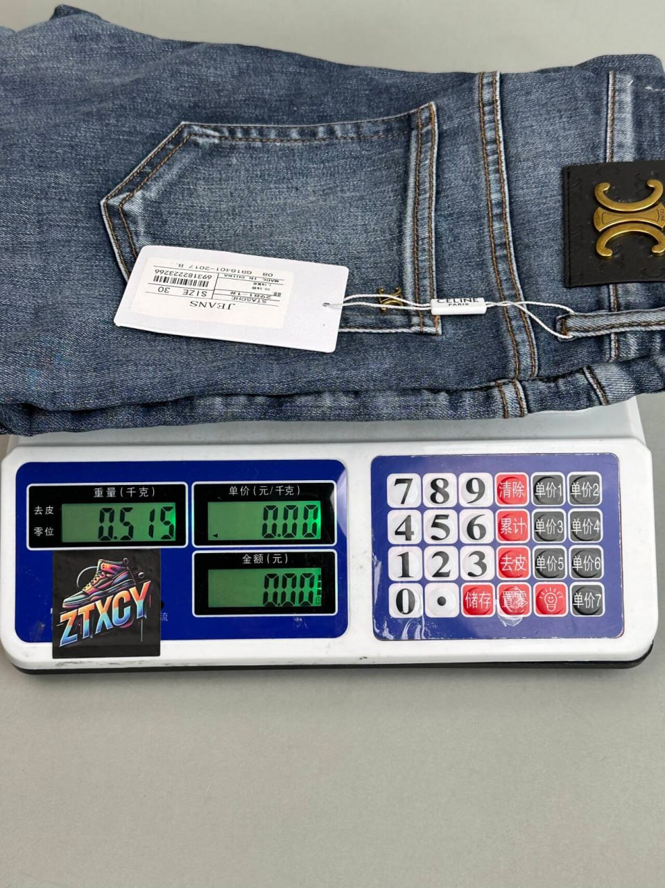 Various Brands Denim Jeans [34 styles]